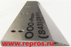заточка полиграфических ножей