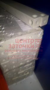 марзаны
